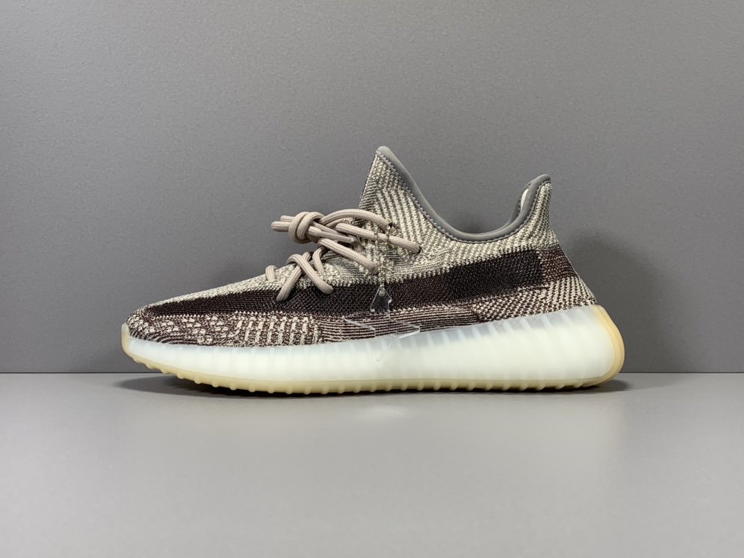 Men's Running Weapon Yeezy Boost 350 V2 "Earth" Shoes 005 Men's Running Weapon Yeezy Boost 350 V2 "Earth" Shoes 005